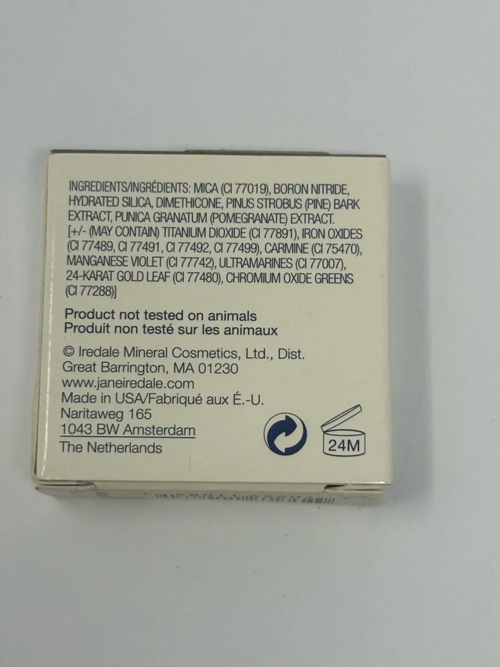 jane iredale jane c6 sweet